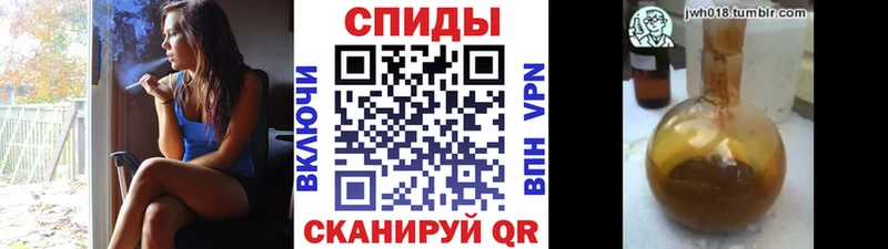 сайты даркнета официальный сайт  Мураши  Бутират оксана 
