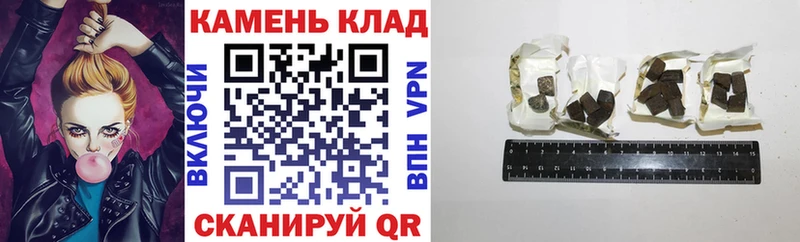 ГАШИШ Cannabis  Мураши 