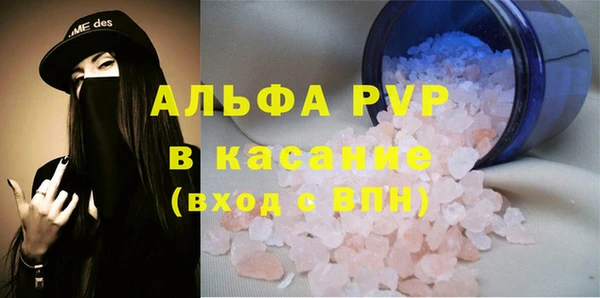 метадон Аркадак