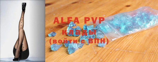 метадон Аркадак