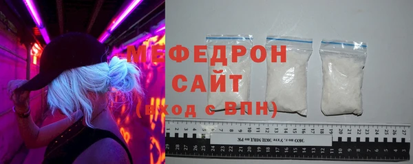 метадон Аркадак