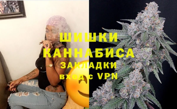 метадон Аркадак