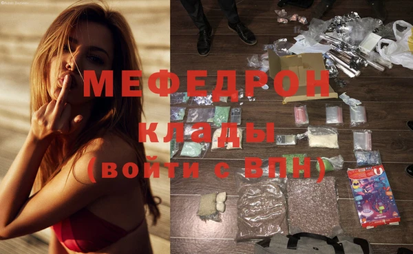 метадон Аркадак