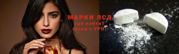 метадон Аркадак