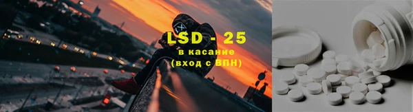 метадон Аркадак