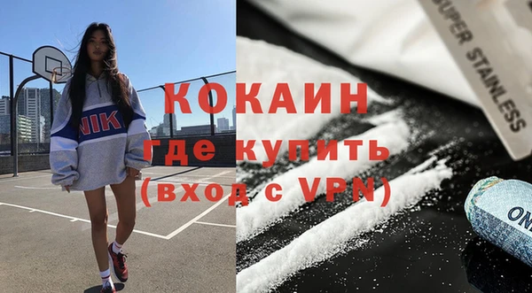 метадон Аркадак