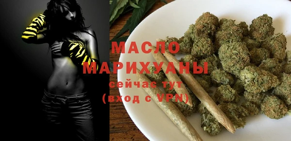 метадон Аркадак