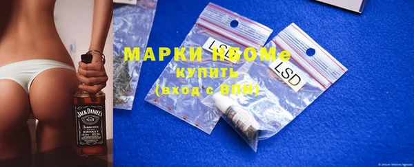 эйфоретик Армянск