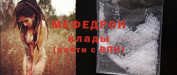 метадон Аркадак