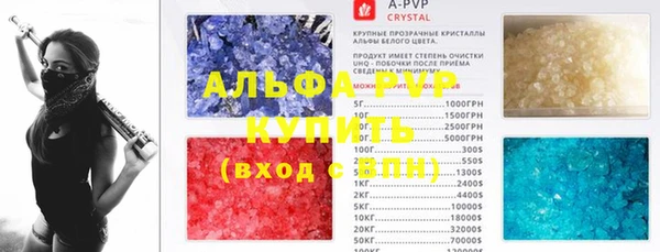 метадон Аркадак