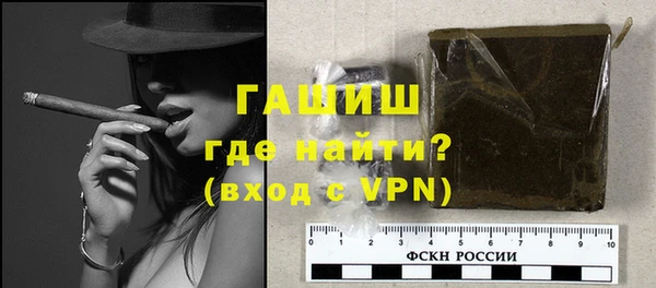 эйфоретик Армянск