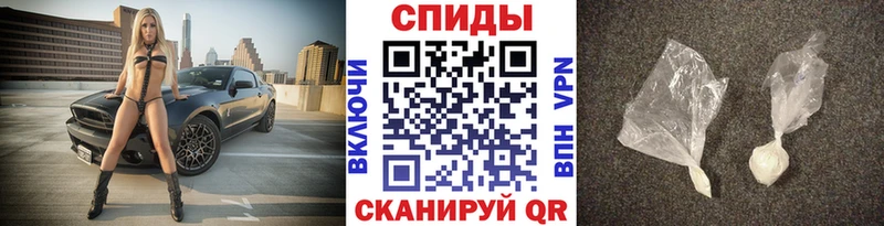 Первитин винт Мураши