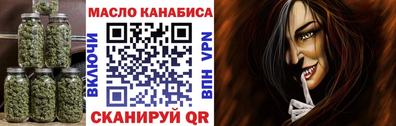 Дистиллят ТГК вейп  Мураши 